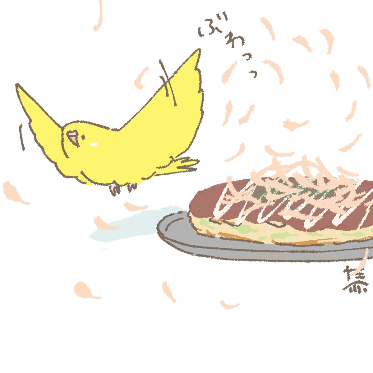 m_7777777333's tweet photo. おはようございます☀️
3月8日(日)の朝です。

やめてぇぇ😱 https://t.co/j3jqqwv1vj