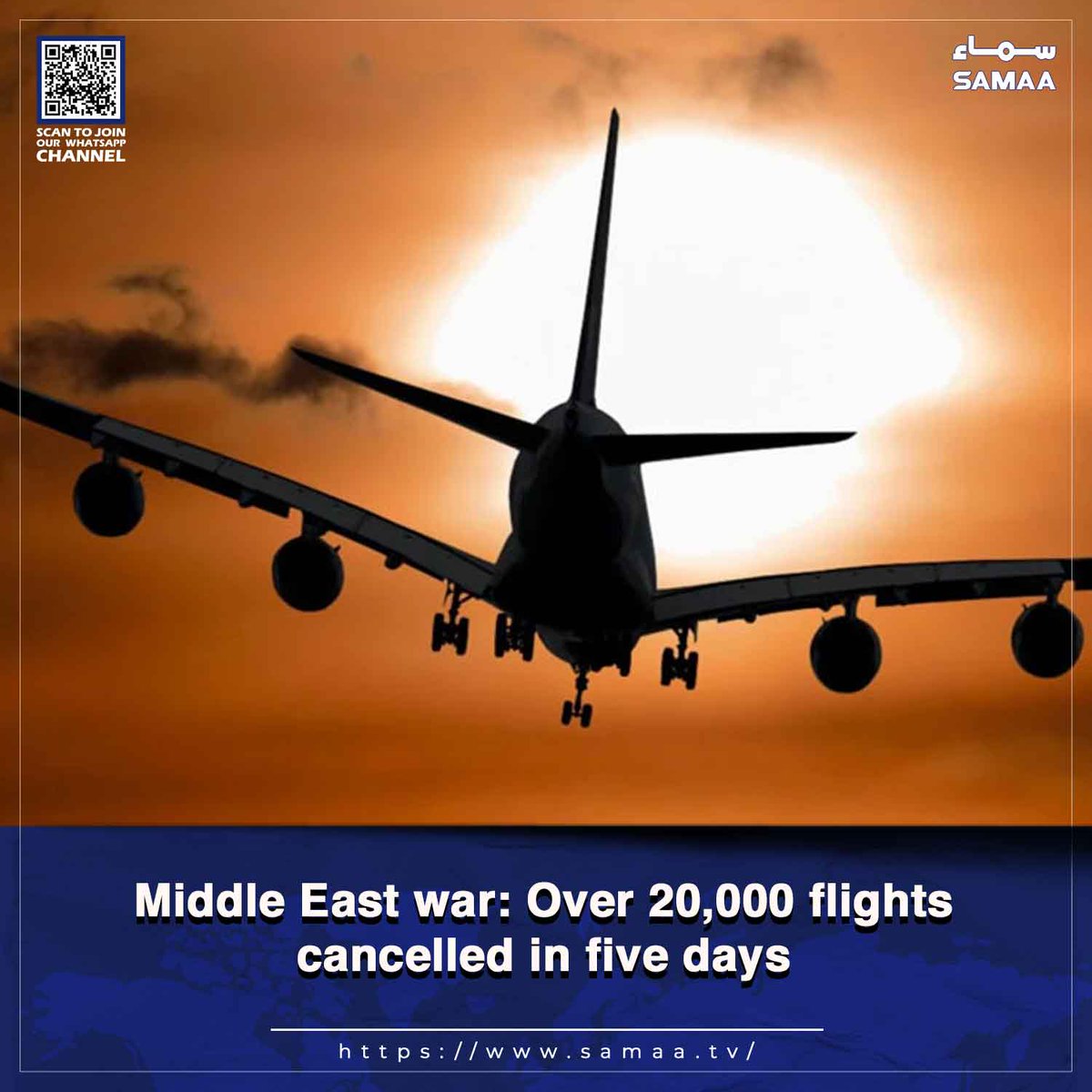 SAMAATV's tweet photo. 145 flights linked to Middle Eastern destinations cancelled from Pakistan on Wednesday

Read more: https://t.co/JkaCcgnGBk

#SamaaTV #FlightCancelations #MIDDLEe
#MiddleEastCrisis #AirlineNews https://t.co/GmG4vLom0N