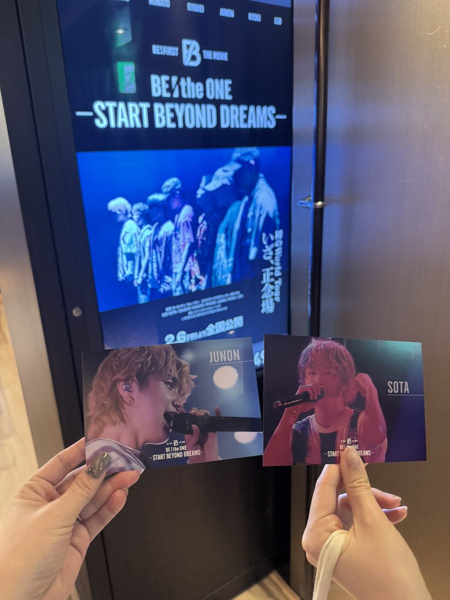 mina✳︎ tweet media