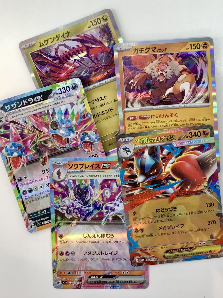 1Fポケカコーナー ノーマルストレージ追加しました✨✨ #ポケカ #お宝探し