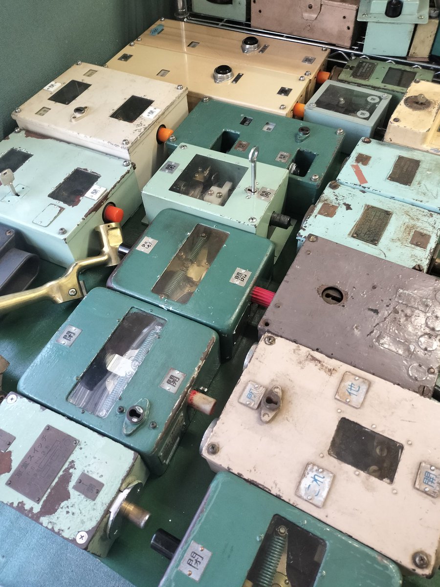 車掌スイッチ】 久々に見たから、撮ってみた📲 うちの息子の車掌