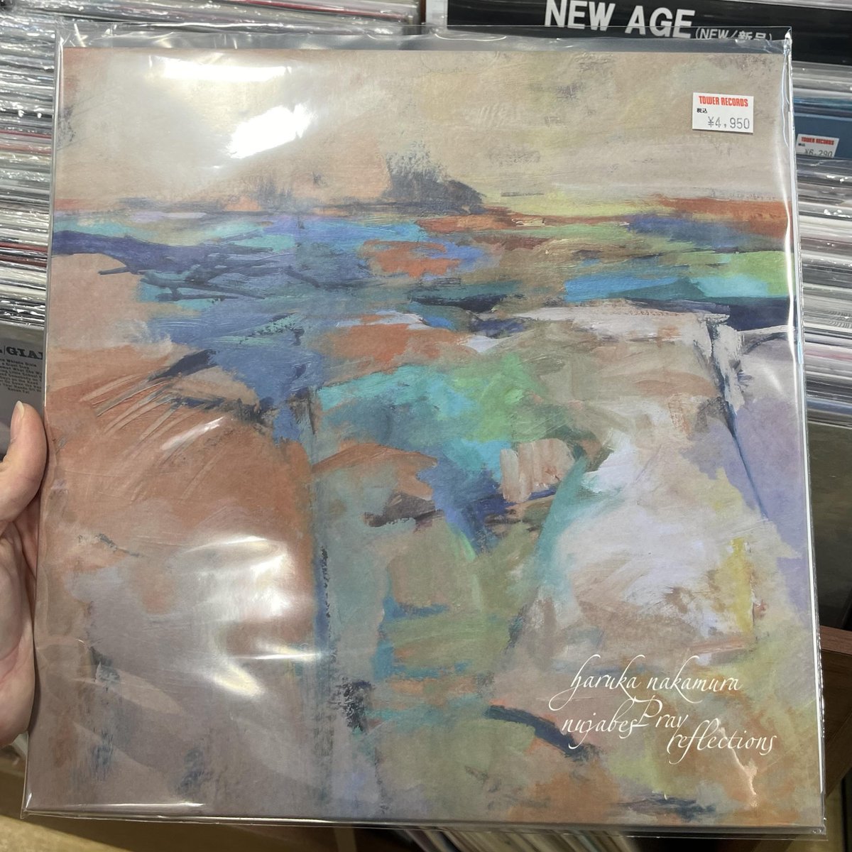 harukanakamura】 Nujabesと共に「Lamp」や「let go」などの名曲を世に