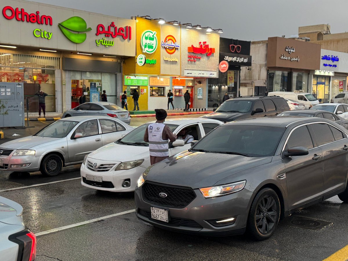 Berwin_ksa فريق بروين tweet media