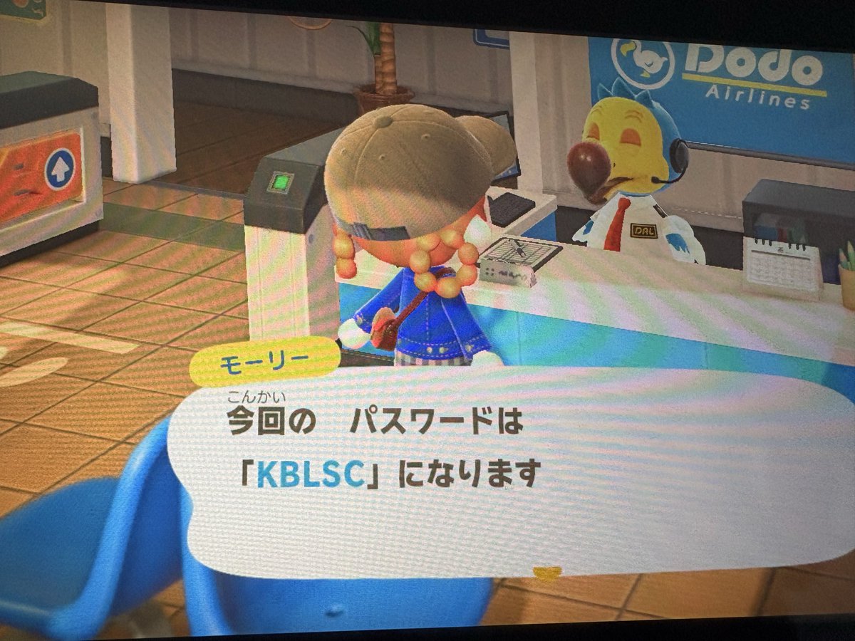 ピーナッツ tweet media