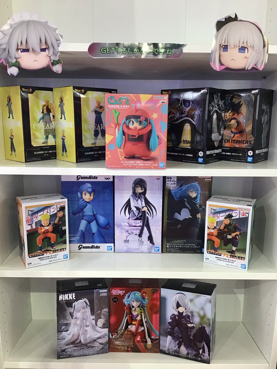 本日入荷のイチオシ景品はコチラ‼️ 本日もフィギュア入荷してます