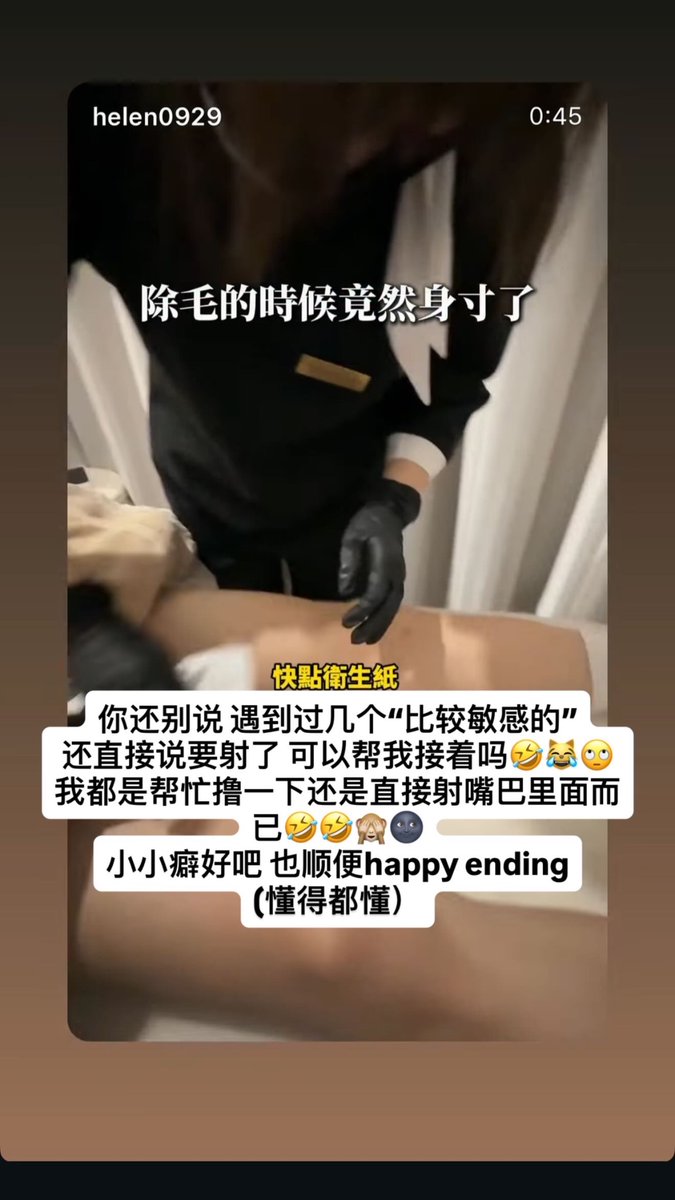 Natalie🌾 tweet media