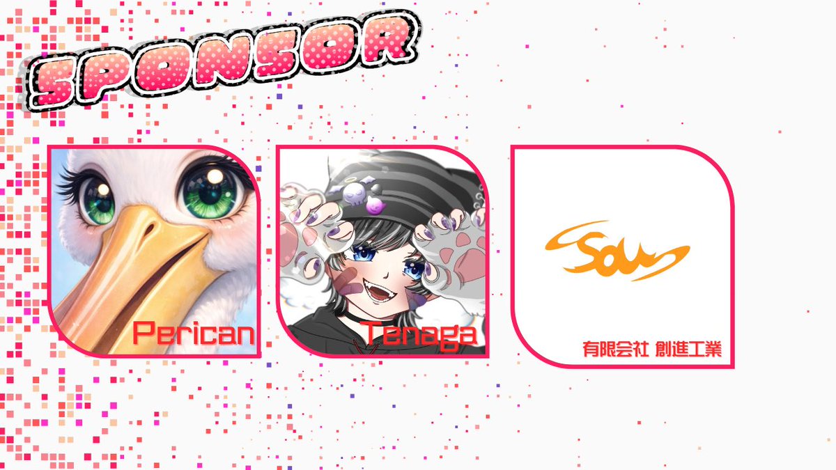 Illegal Crown League 【ICL】 5月リプ応募募集中 tweet media