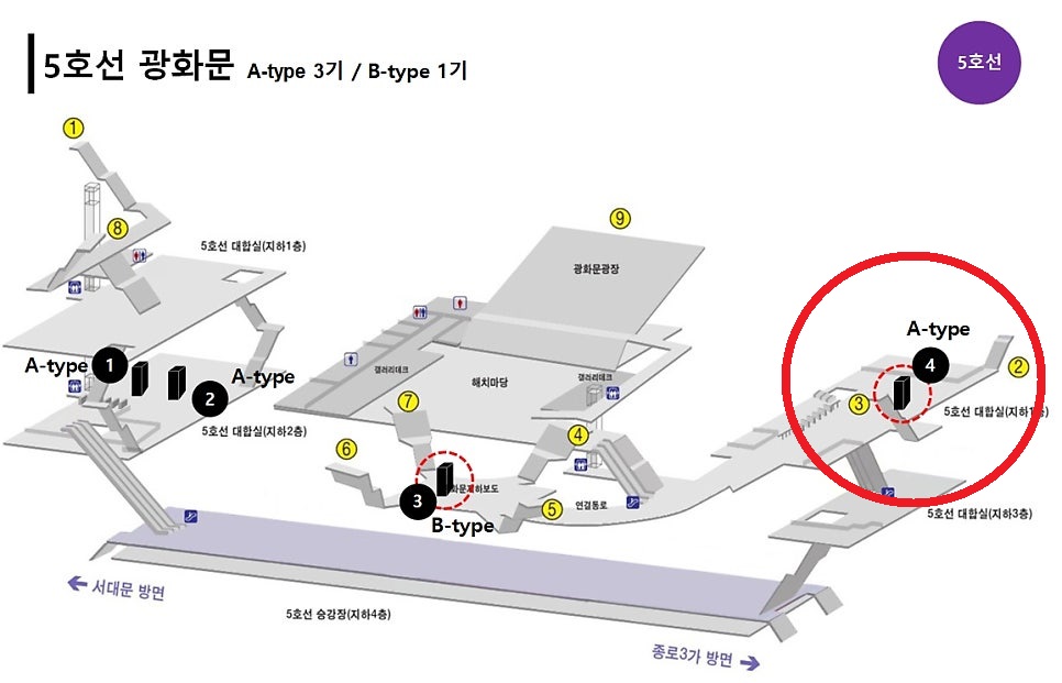 2026 Pyosik Birthday Support tweet media