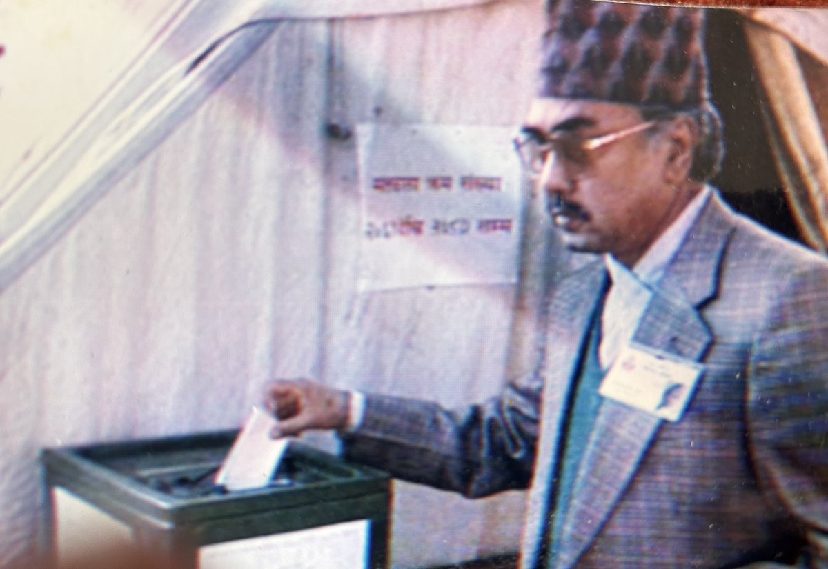 Binita Shah tweet media