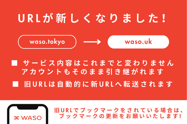 WASO: 🇯🇵meals & grocery delivery 🇬🇧🇫🇷→🇩🇪🌎 tweet media