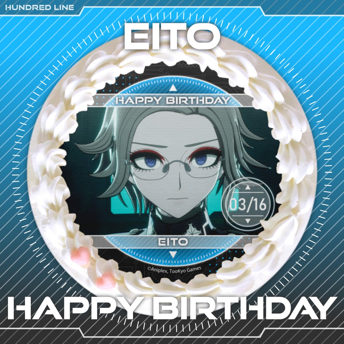 HUNDRED LINE -#最終防衛学園-』 本日3月16日は蒼月衛人のお誕生日