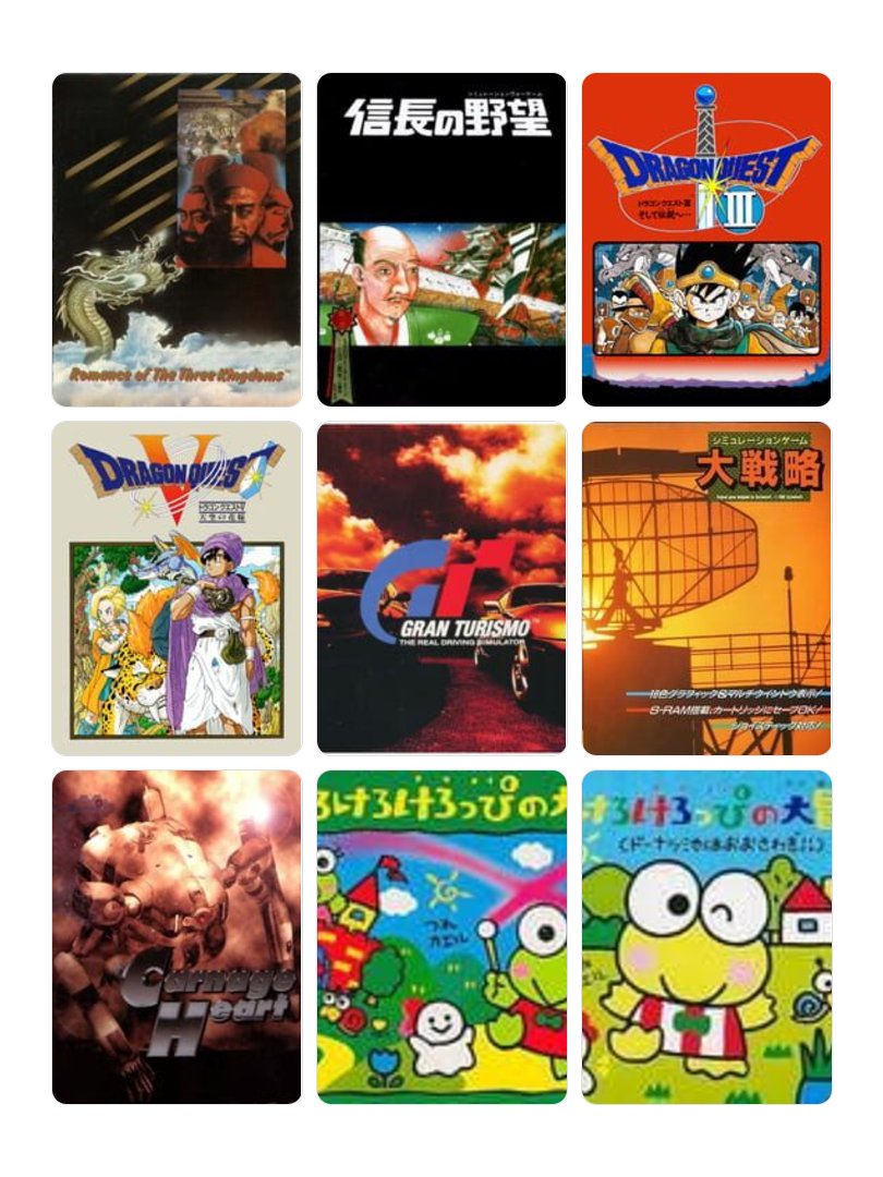 蓮の上けろっぴ (@kero2keroppi) / Posts / X