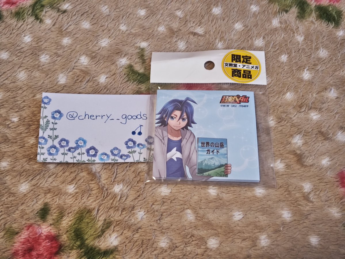Cherry♪のお取引🍒必読あり tweet media