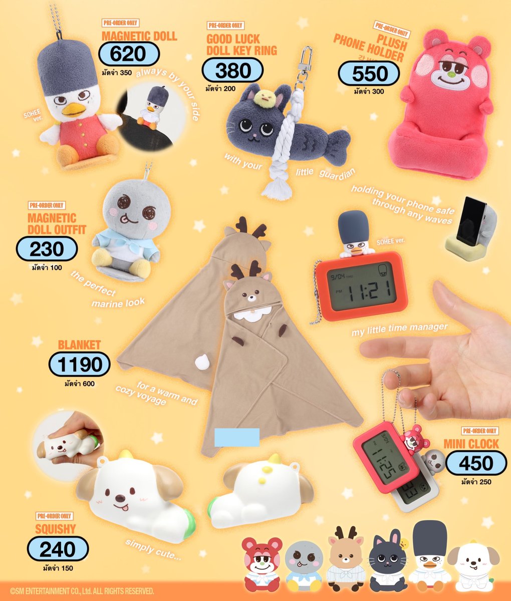 📢 rt สุ่มแจก good luck keyring 1 ตัว 

(pre) RIIZING LOUD FINALE MD 

📮 มีโปร โอนเต็ม ส่งฟรี  (ยอด1000.-ขึ้นไป)

🩵 ฟอร์มสั่งซื้อ -> docs.google.com/forms/d/e/1FAI…

#ตลาดนัดriize #ตลาดนัดน้องข้าว
- ems เหมา 40฿
- ปิดรับ 11/3