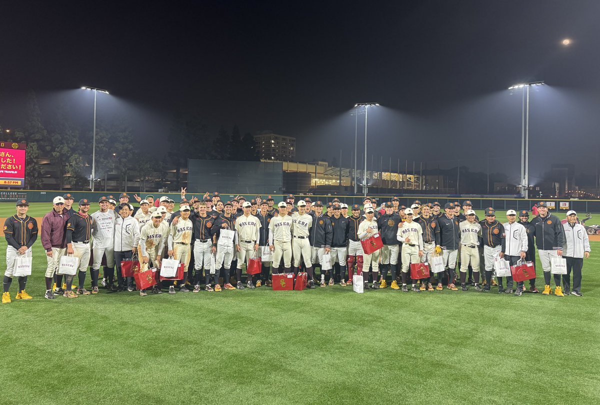 USC Baseball tweet media