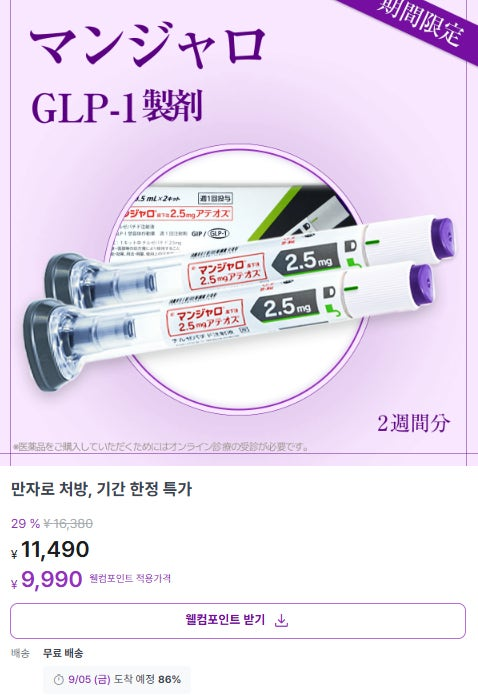 퓨처워커 미국증시 리서치 tweet media