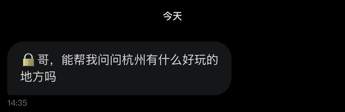 跑调的毕加索 tweet media