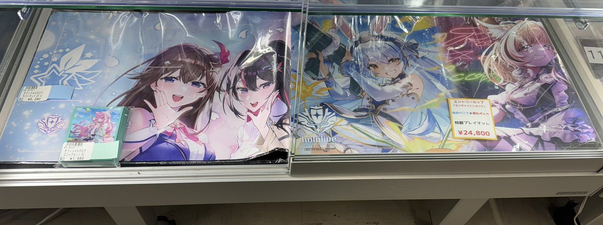 ⚔️flatｰ工房秋葉原店 #ホロカ サプライ販売情報⚔️】 当店では