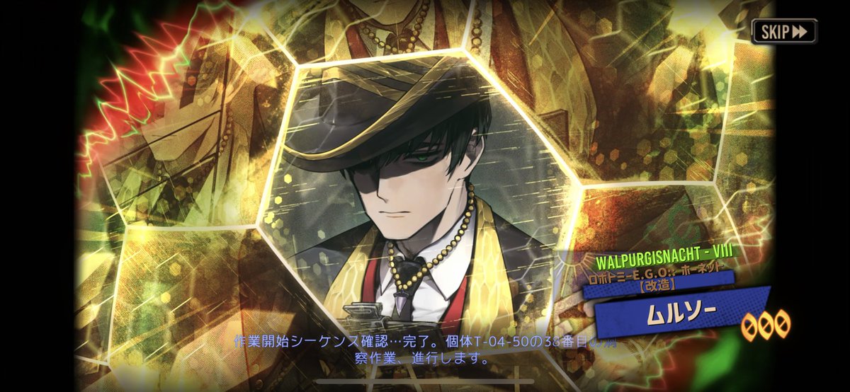 Post by う on X: 🤝