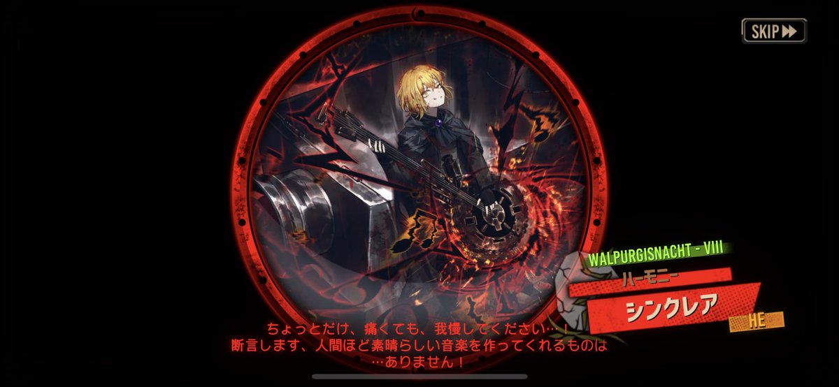 Post by う on X: 🤝