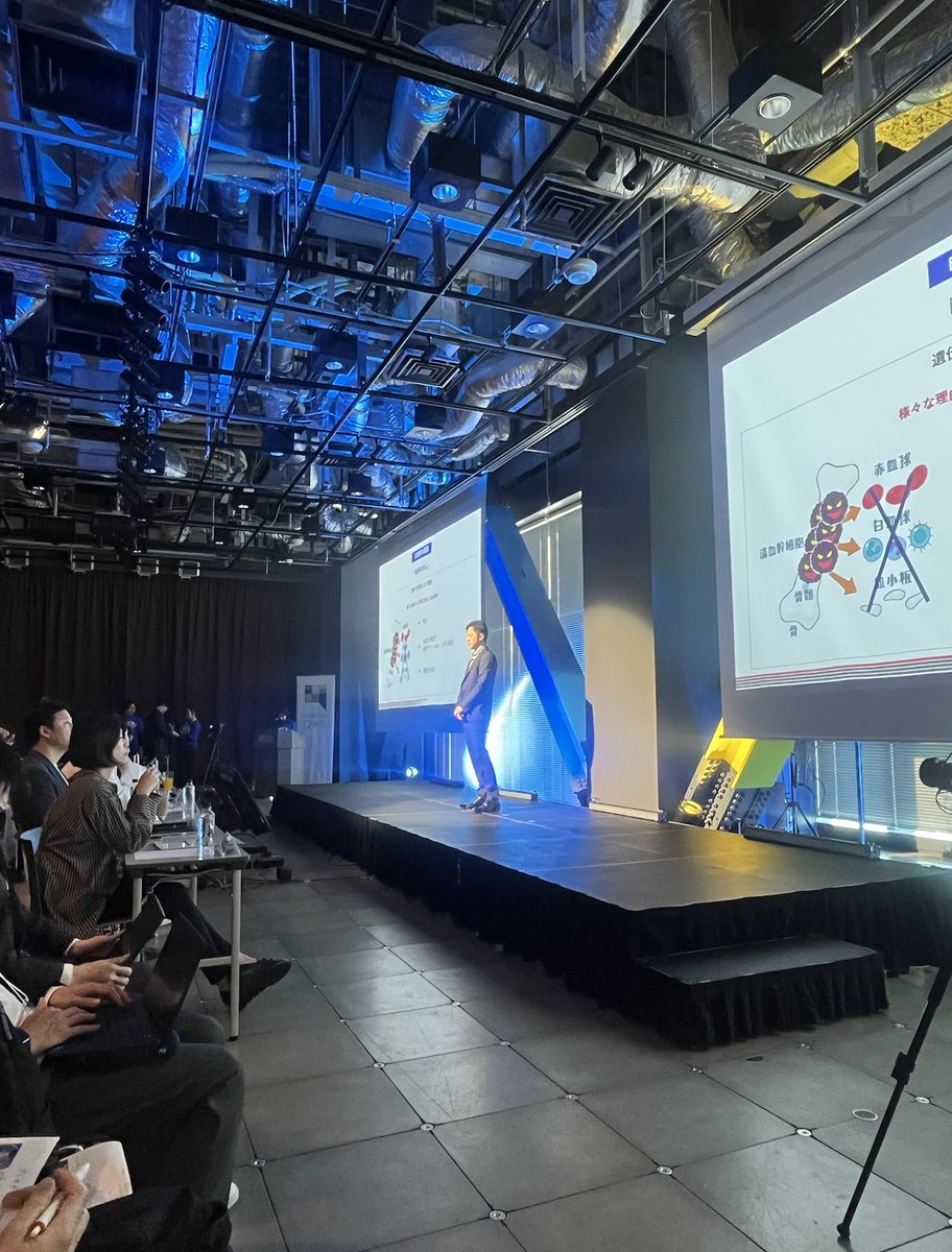 startupnext818's tweet photo. 📣#QWSAWARD 実況！
1社目は株式会社Liquid Mineの岸本さん！！！
全ゲノム解析・個別化検査薬の作成・モニタリング検査「MyRD®」
💭50円玉の穴くらいの太さの針を刺す超痛い骨髄検査を、血液検査に置き換えられるってすごい！すでに海外からも引き合いがあるとのこと。今後が楽しみ…！ https://t.co/YI1a0MTQ1P