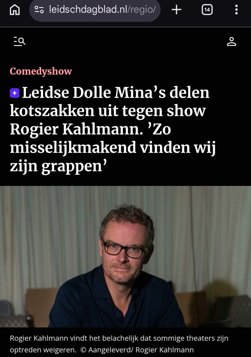 Rogier Kahlmann tweet media