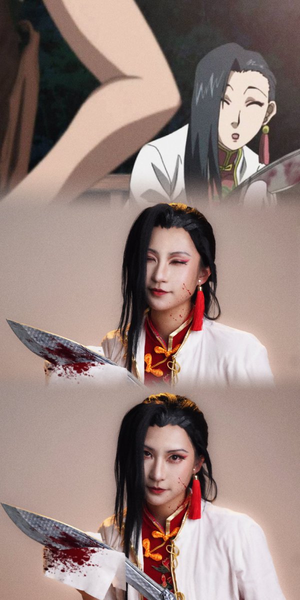 小林 (@kobayashi_mode) / Posts / X