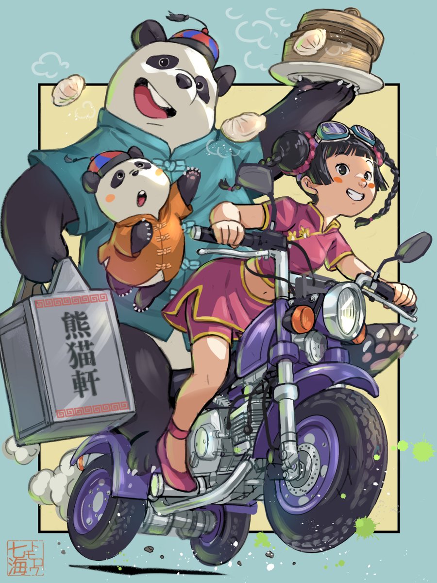 七海トモロウ tweet media