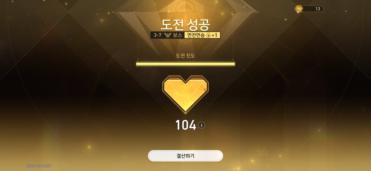 금미옥♠️ tweet media