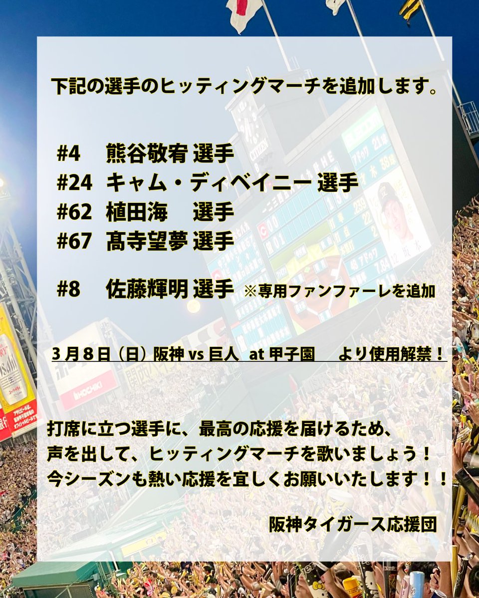 スリーピー@㊗️二冠王&GG&B9&MVP (@mczhahanofu) / Posts / X