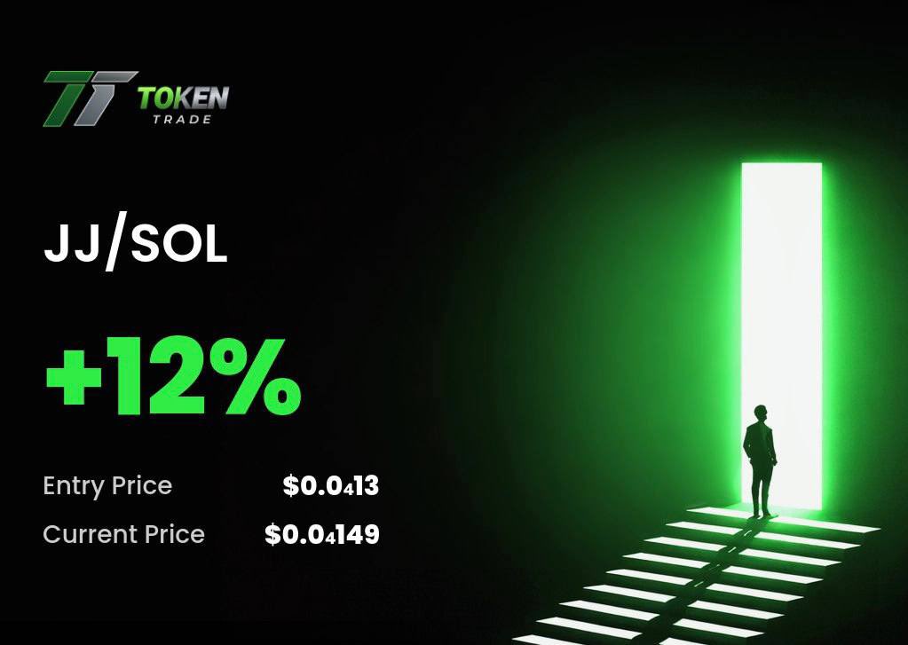 We are testing terminal Token Trade in our Token Lab chat (holder min 0.5%). 

So far, the tests are successful, all terminal functions work as fast as possible. (Copy trading, call sniper, trading Order, simple one-click buy, trade tokenized assets).

There is very little time