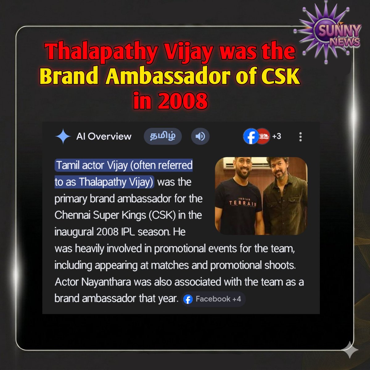 Tamilarasu2510's tweet image. "Thalapathy Vijay was the Brand Ambassador of CSK in 2008".
So we Kindly request the Elite puluthis to shut their mouth and enjoy the upcoming IPL 
#WhistlePodu
#WhistleForTVK