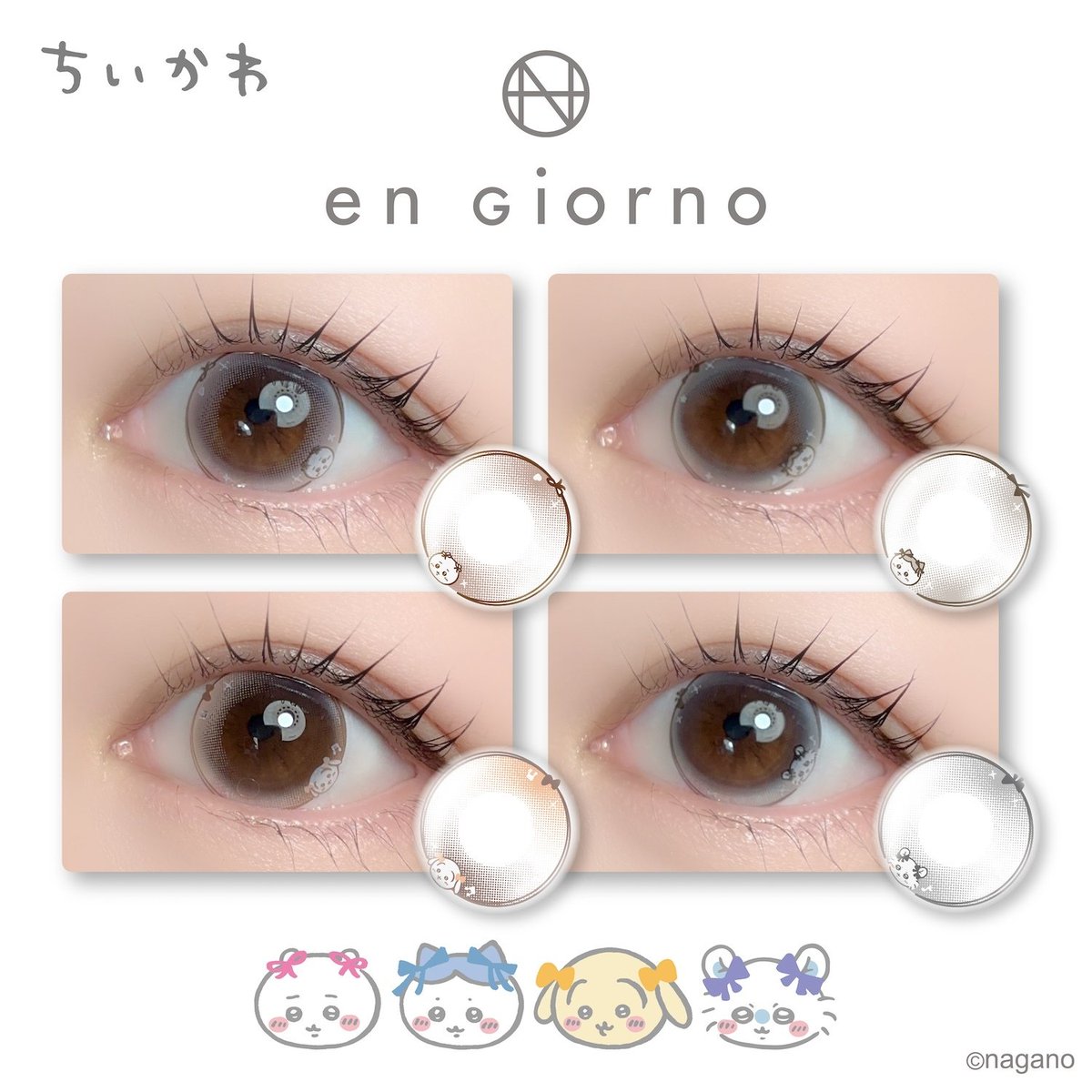 how do i get custom ones so i can put this in the corner of the lens