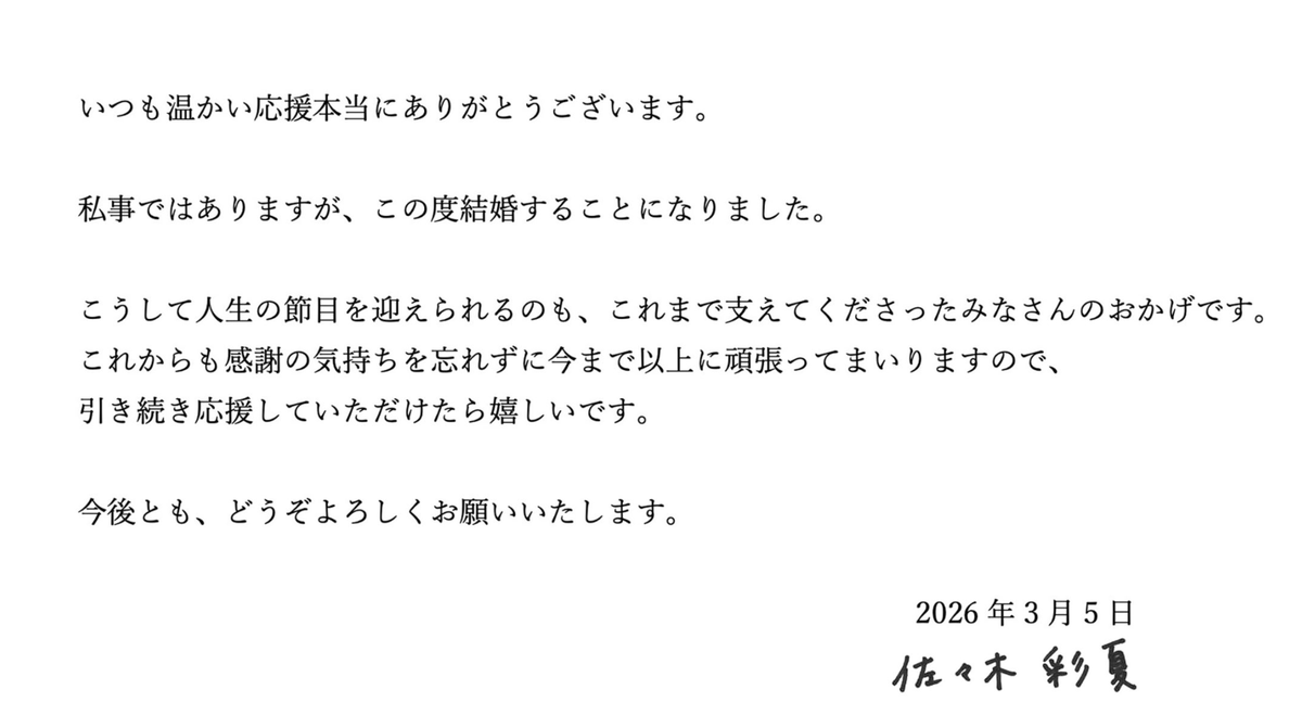 も. tweet media