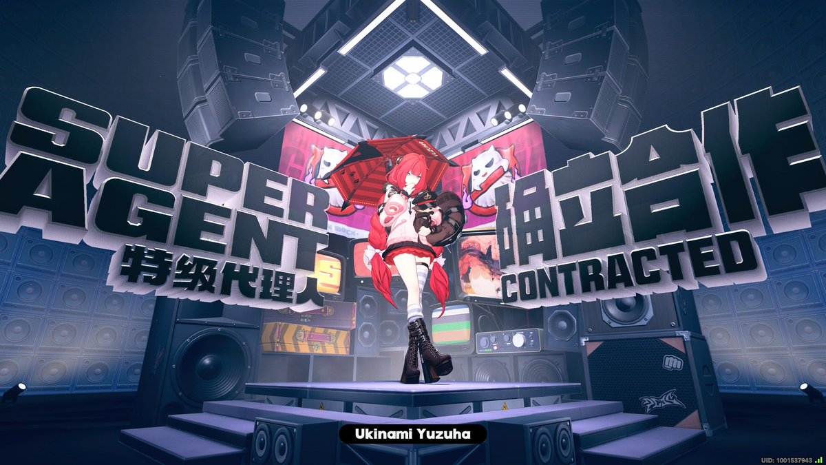 χesshin Gaia tweet media