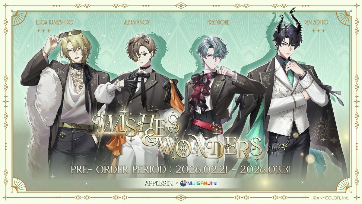 にじさんじ公式🌈🕒 (@nijisanji_app) / Posts / X