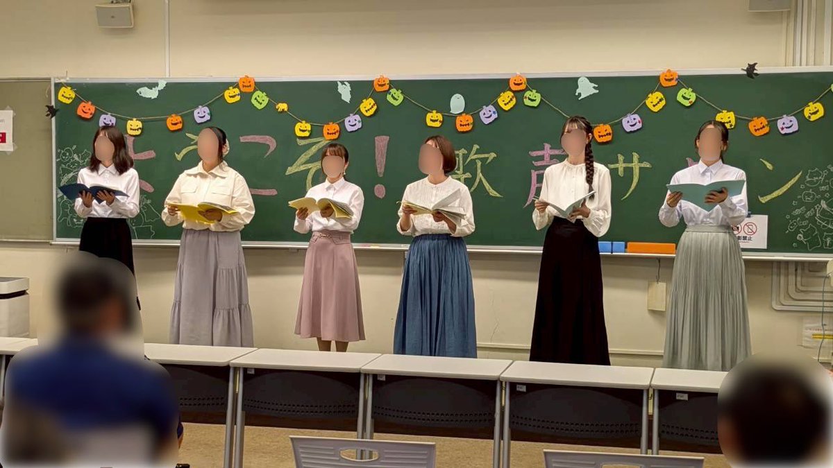 jwu_fc's tweet photo. ご入学おめでとうございます🌸
日本女子大学公認の唯一の女声合唱団、日本女子大学合唱団です‼️
月曜日と木曜日にゆるく、楽しく活動しています✨
気になることがありましたらDMやメールでお気軽にご相談ください🥰
4/9の自治オリでお待ちしています‼️
#春からjwu #春から本女 #春から日女 https://t.co/jT635rDQsJ