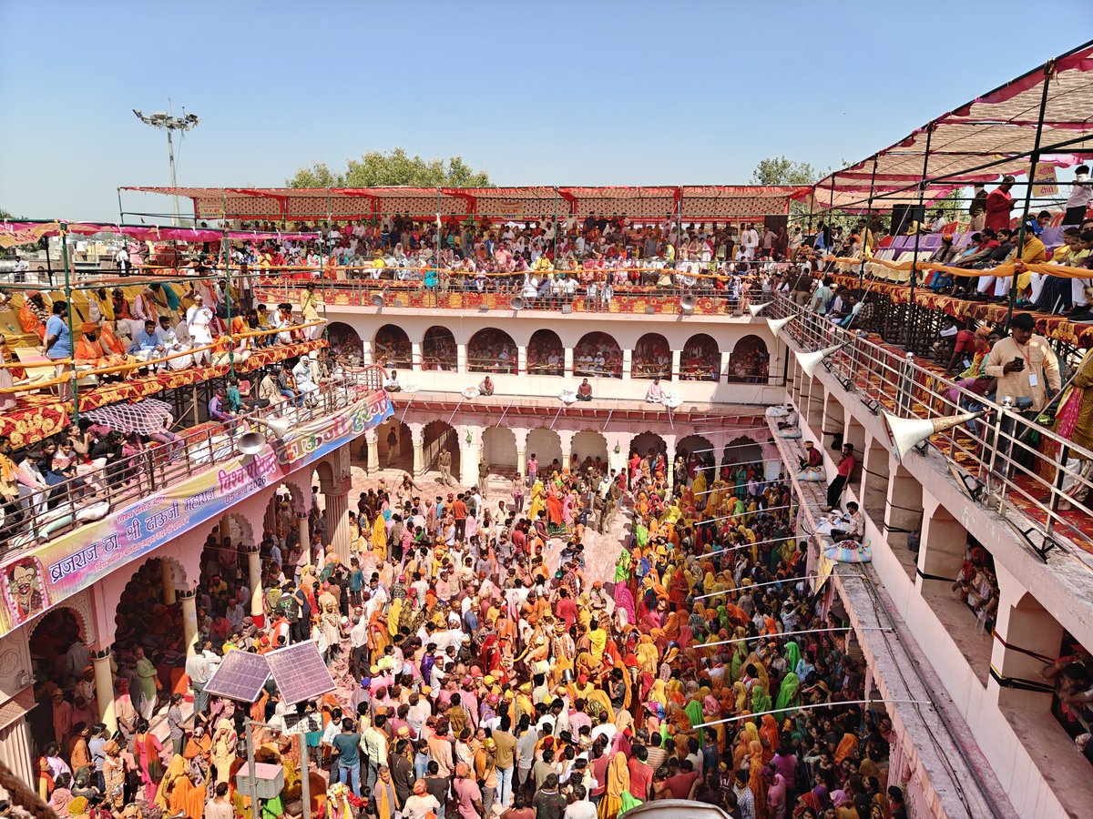 DM Mathura tweet media