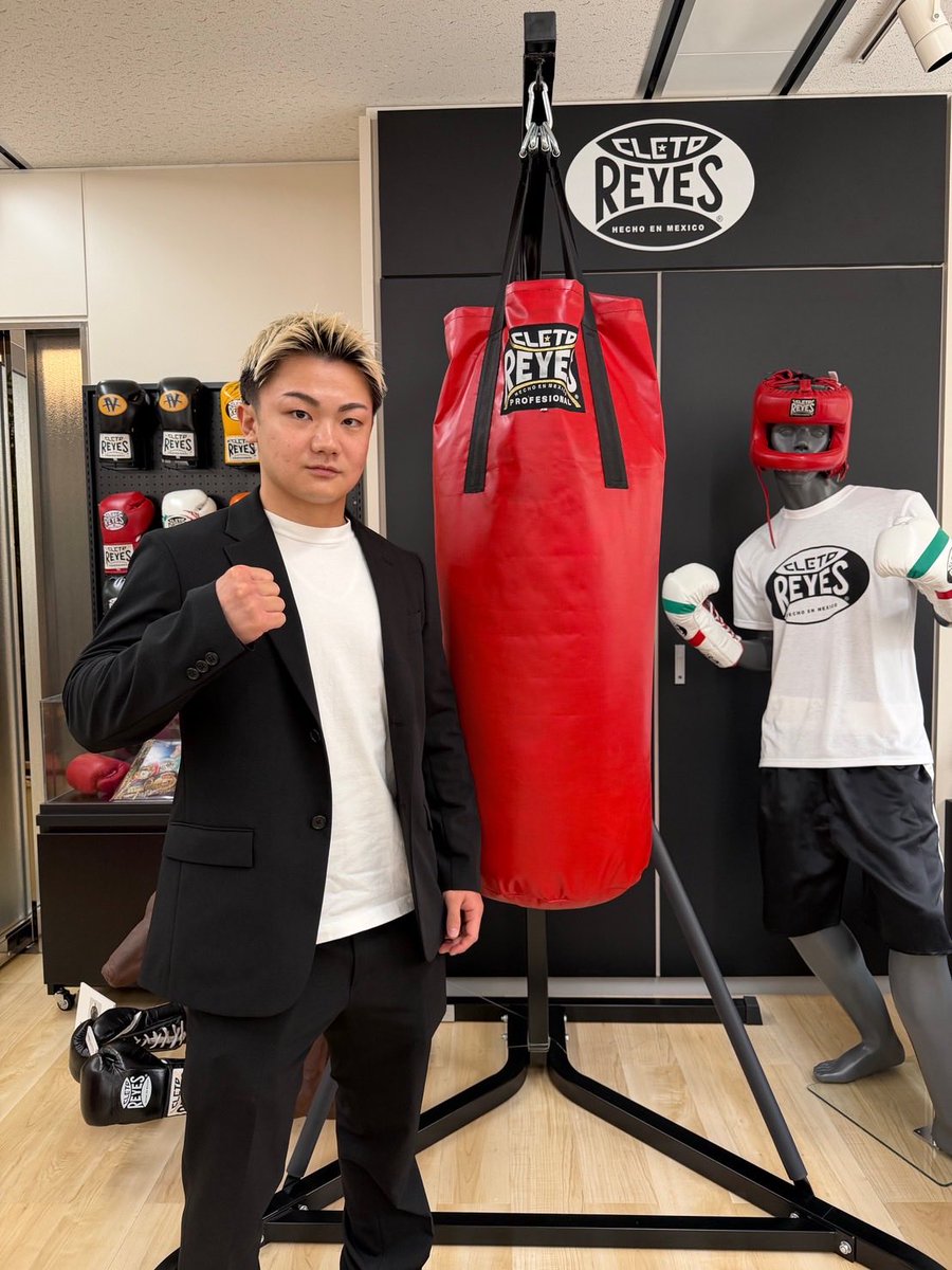 ボクシンググローブ レイジェス(Cleto Reyes) (@CletoReyesJapan