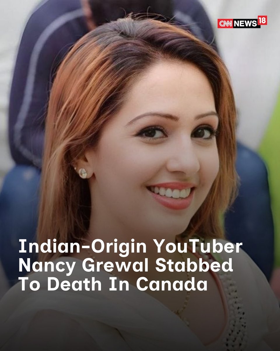 CNNnews18's tweet image. Members of the Essex-Windsor Emergency Medical Services soon rushed Grewal to a hospital, but she “succumbed to her injuries,” police said 

#NancyGrewal #YouTuber #Stabbed #Canada 

news18.com/world/45-year-…