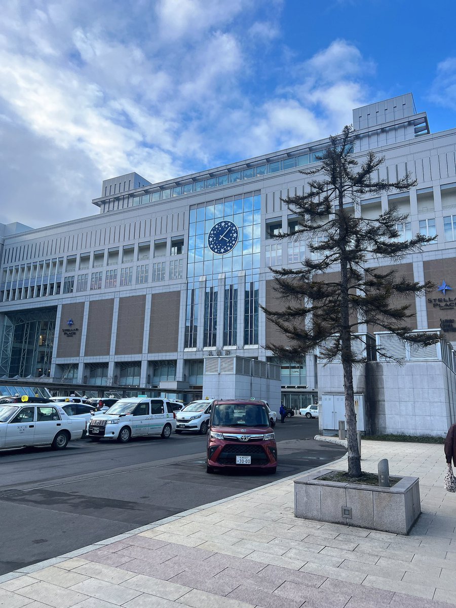 かにたま tweet media