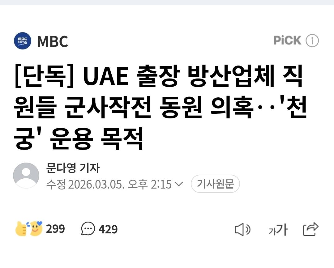 슈니한 tweet media