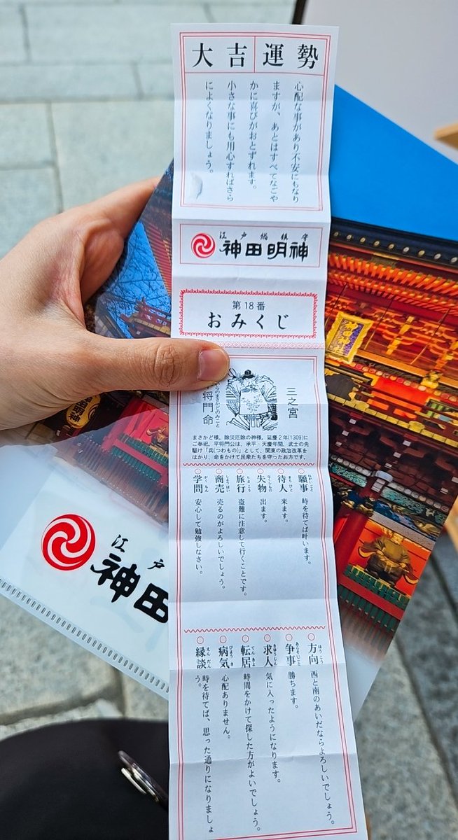 ラトリー tweet media