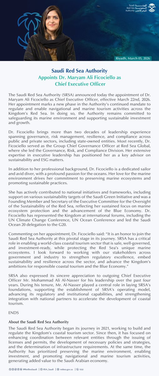 الهيئة السعودية للبحر الأحمر tweet media