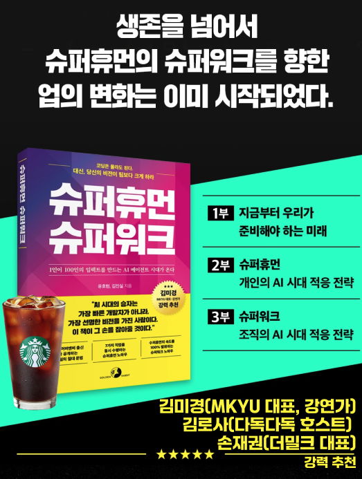 ์ตํ์ฐ tweet media