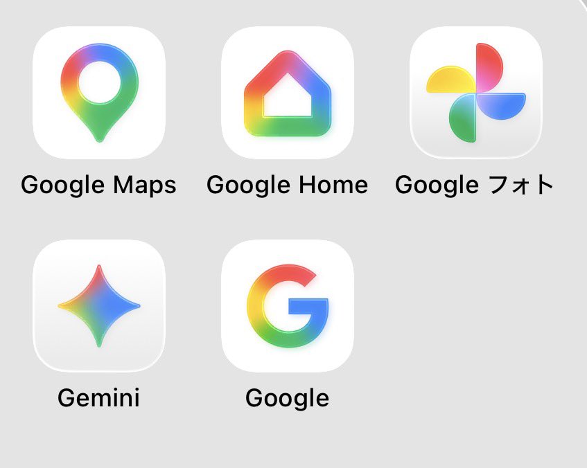 鈴木慎吾 / TSUMIKI INC. tweet media