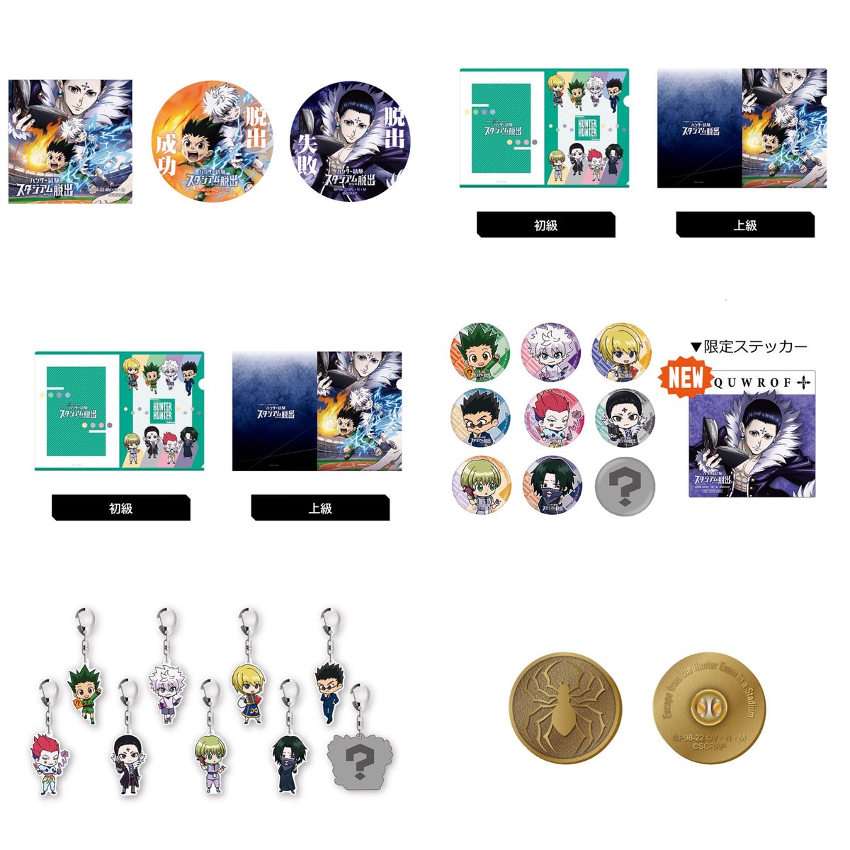 しゅんドラン tweet media