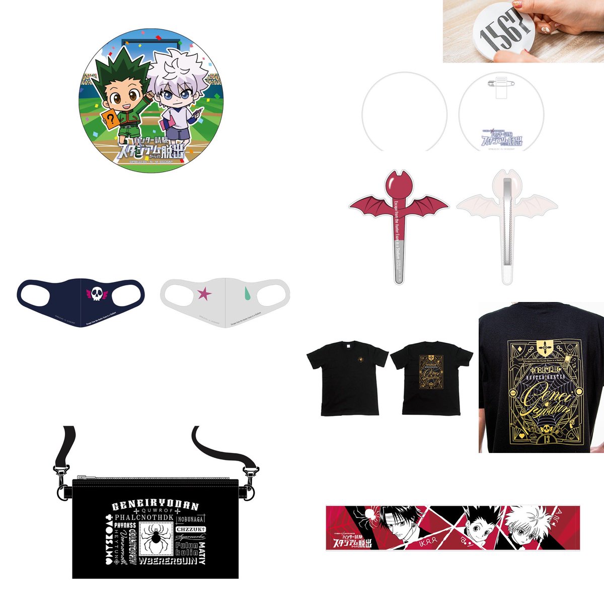 しゅんドラン tweet media