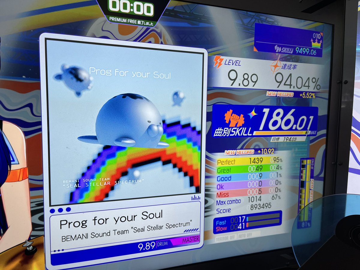 昨日配信外で音ゲーしてたんですけど「うさぎの国」スキル入り