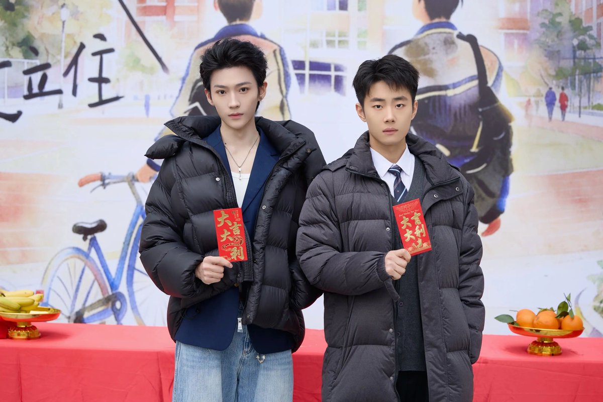 BoysLoveInsider's tweet photo. 🚨 FINISHED FILMING | Please Hold On to My Character (请把我的人设立住)

The series stars Li Peiyang and Liu Haoqun and is expected to premiere soon on Kuaishou Xingmang Short Drama.

#请把我的人设立住 #LiPeiyang #LiuHaoqun #ChineseDrama #BoysLoveInsider https://t.co/6CW21Z0sOH